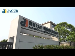 আপনার নতুন কারখানা