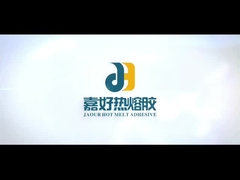 ল্যামিনেশন ব্যবহার গরম গলিত পিএসএ আঠালো গন্ধহীন স্বচ্ছ